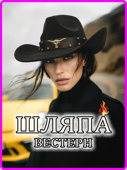 Нет бренда