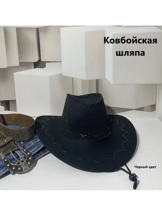 Гелиопарк