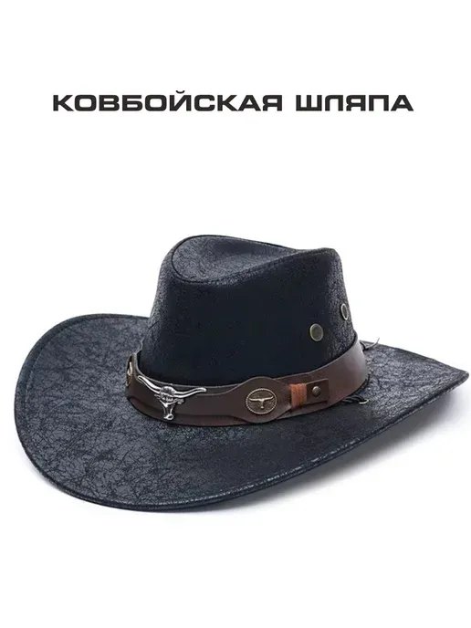 Шапкания