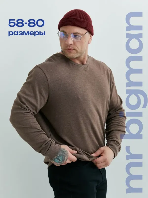 Джемпер MR. BIGMAN хлопок 100%, большие размеры 58-80