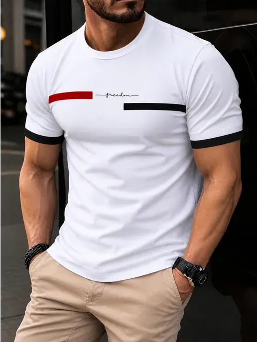 D&N STORE