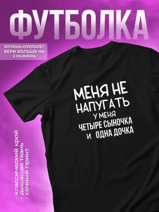 КОМБО ДРОП