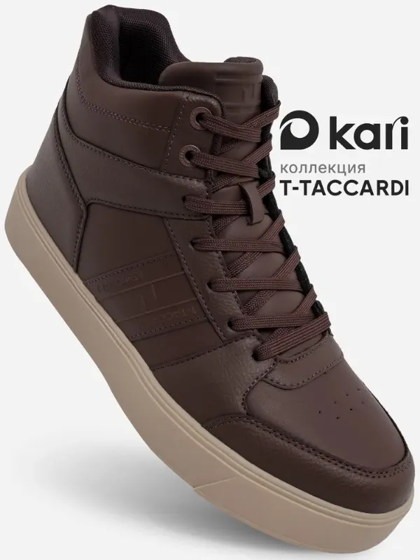 Кроссовки T.TACCARDI