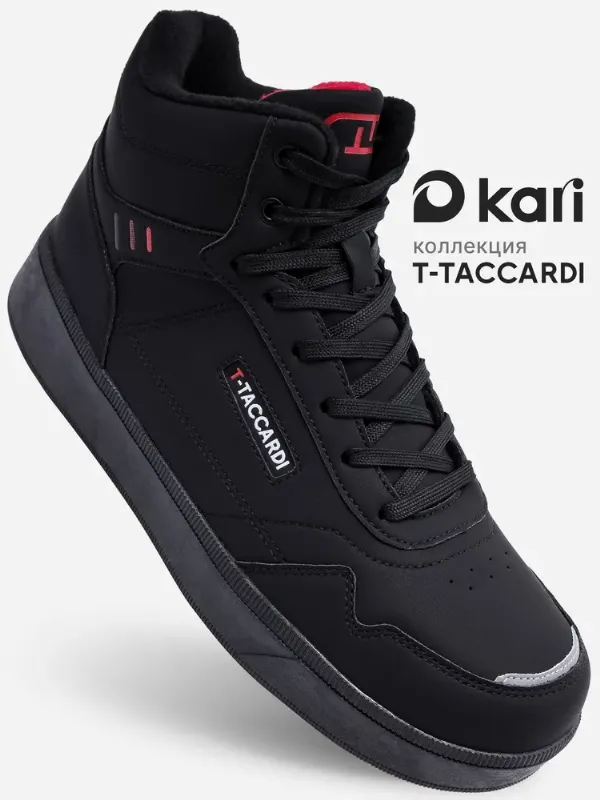 Кроссовки T.TACCARDI