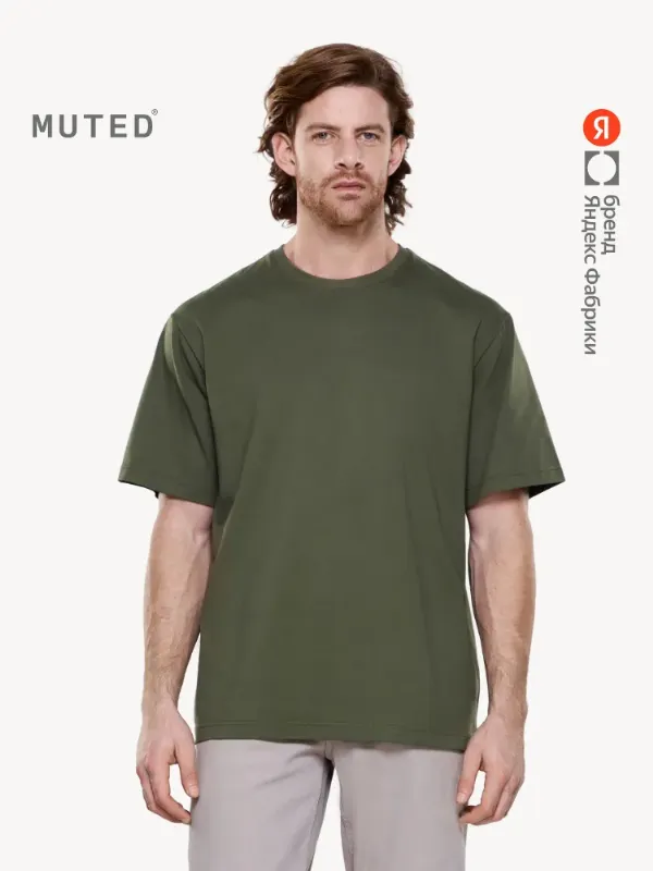 Футболка MUTED REGULAR, Яндекс Фабрика 1 шт