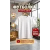 Ozon