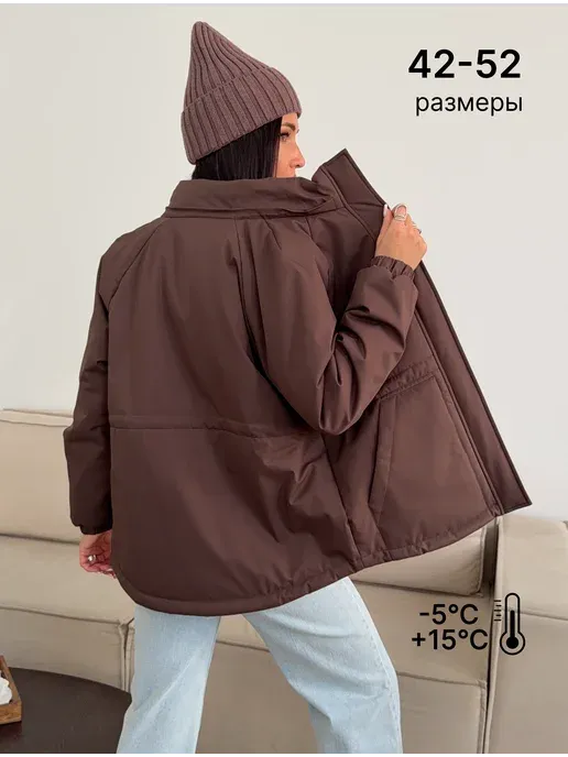 Куртка демисезонная парка удлиненная с капюшоном