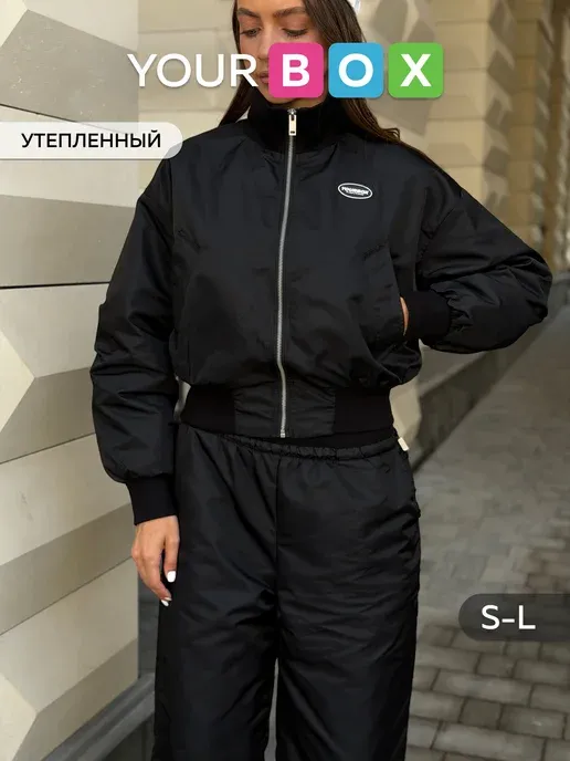 Костюм женский теплый повседневный брючный двойка