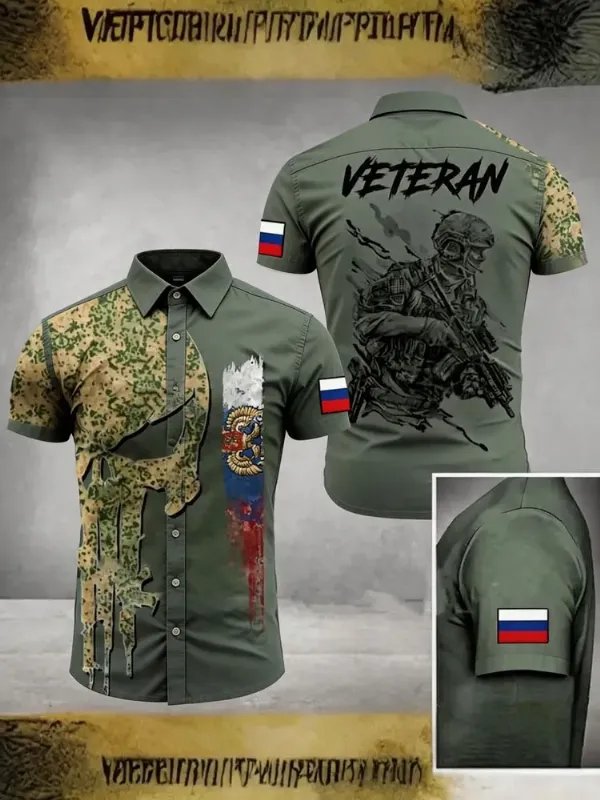 Рубашка