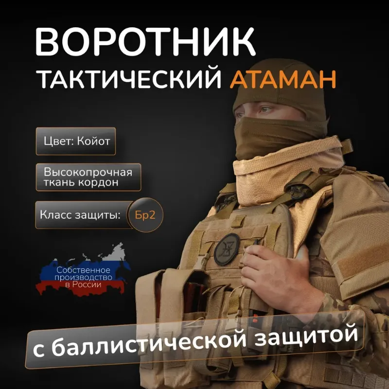ЦЕНА ЧТО НАДО
