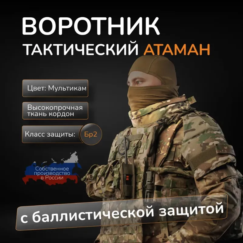 ЦЕНА ЧТО НАДО