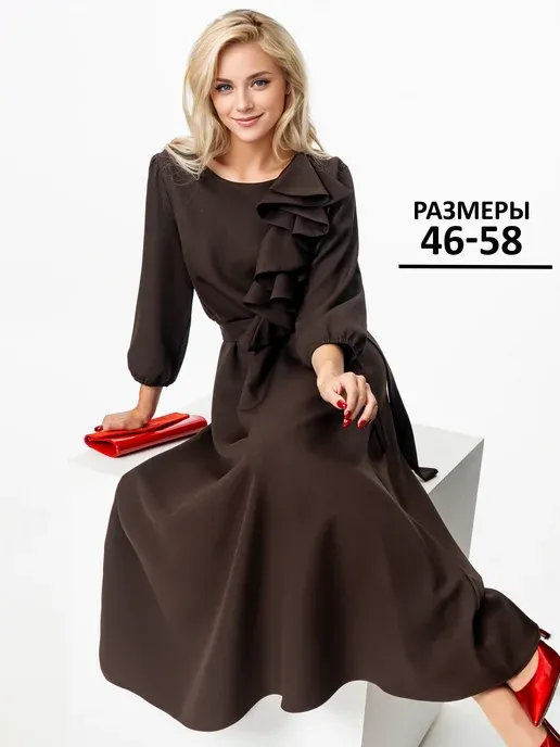 Платье макси длинное вечернее праздничное нарядное
