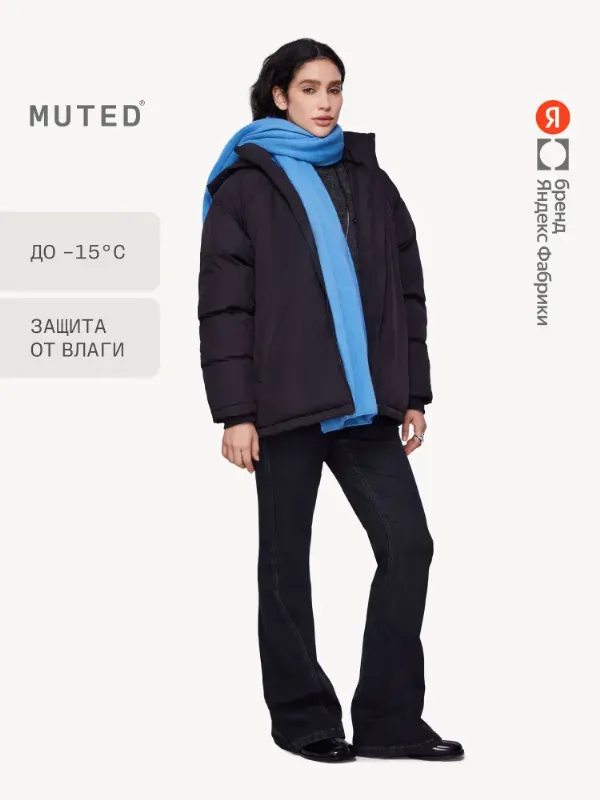 Куртка MUTED ВИХРЬ 15, Яндекс Фабрика