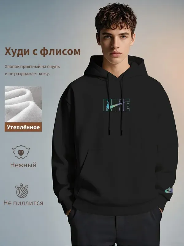 Худи утепленная_толстовка