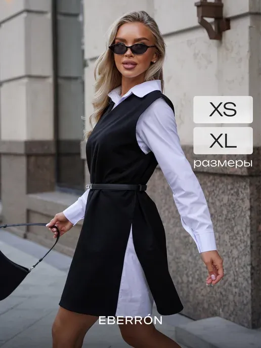 Платье рубашка с ремнем офисное повседневное