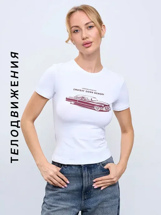 Футболка облегающая летняя с принтом