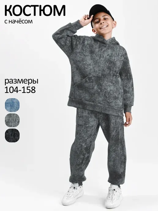 Ивбэби