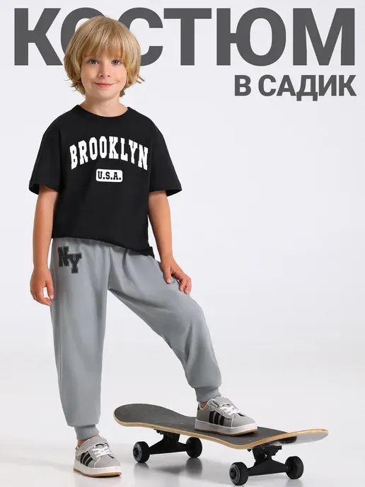 Апрель