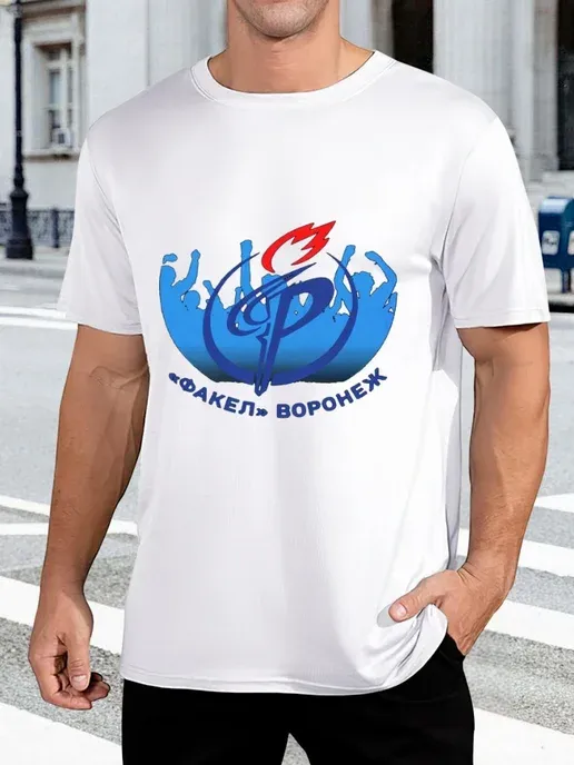 Футболка с принтом ФК Факел Воронеж