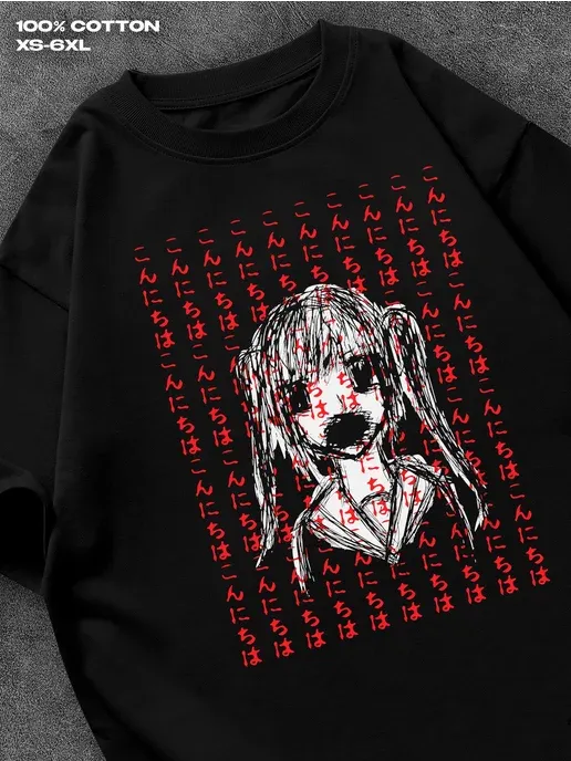 Футболка Senketsuakochan
