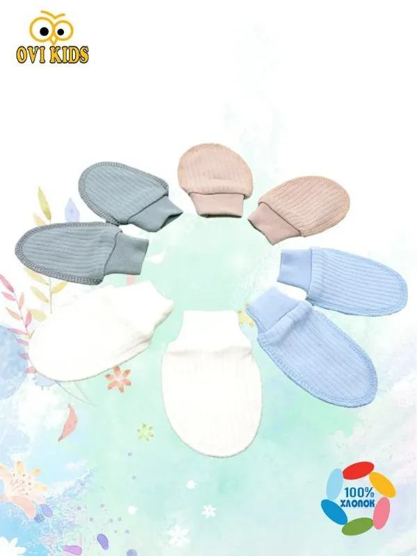 Рукавички-антицарапки Ovi KIds трикотаж, 4 пары
