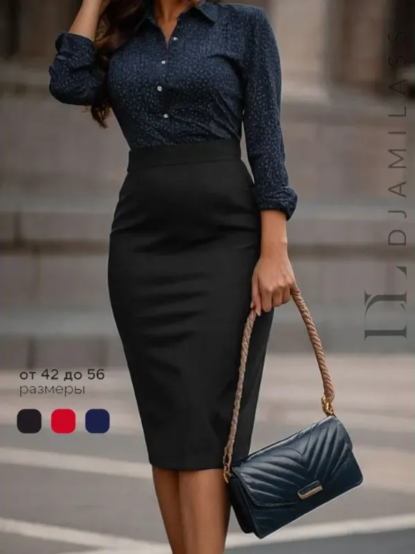 Юбка DJAMILASS