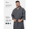 Ozon