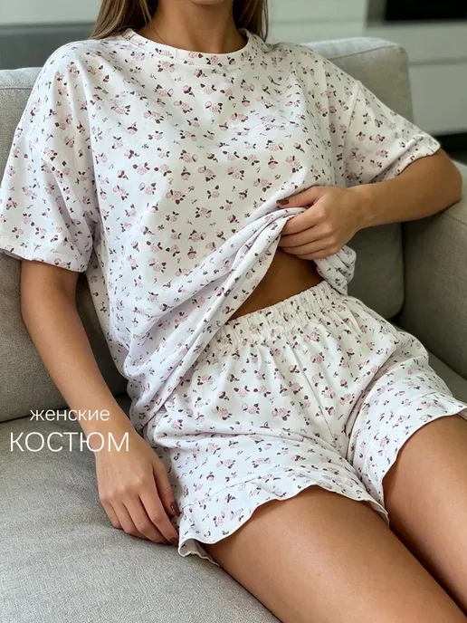 Домашний костюм с шортами пижама больших размеров