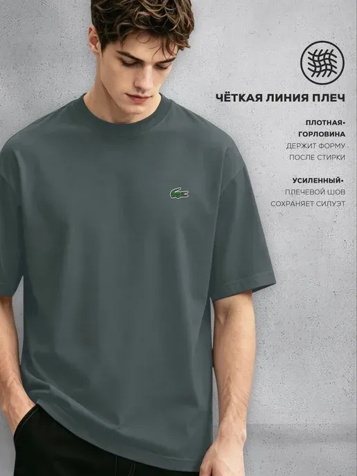 брендовая модная футболка