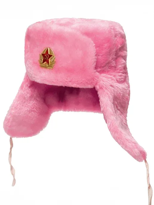 Шапка-ушанка зимняя розовая