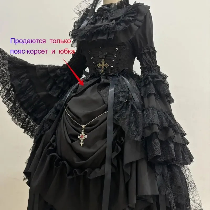 Платье Dercome Платье