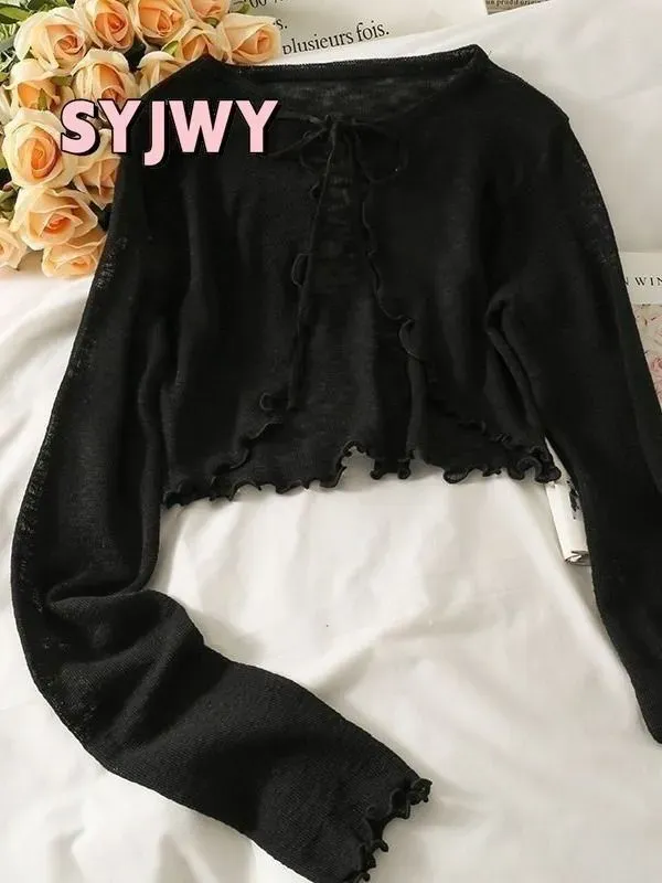 Кардиган SYJWY