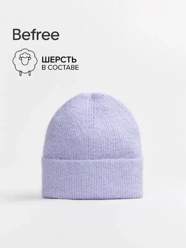 Шапка бини Befree, 1 шт