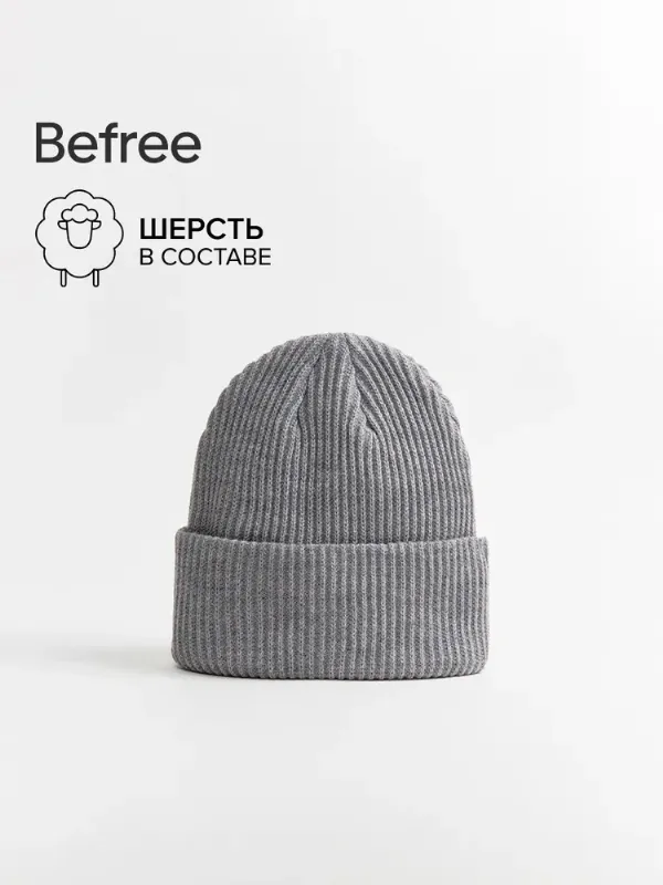 Шапка бини Befree, 1 шт
