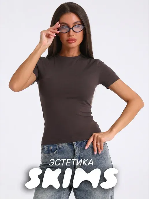 Футболка облегающая укороченная скимс