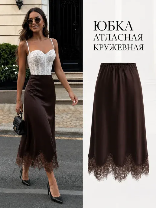 asfera brand