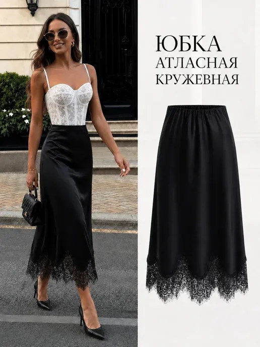 asfera brand