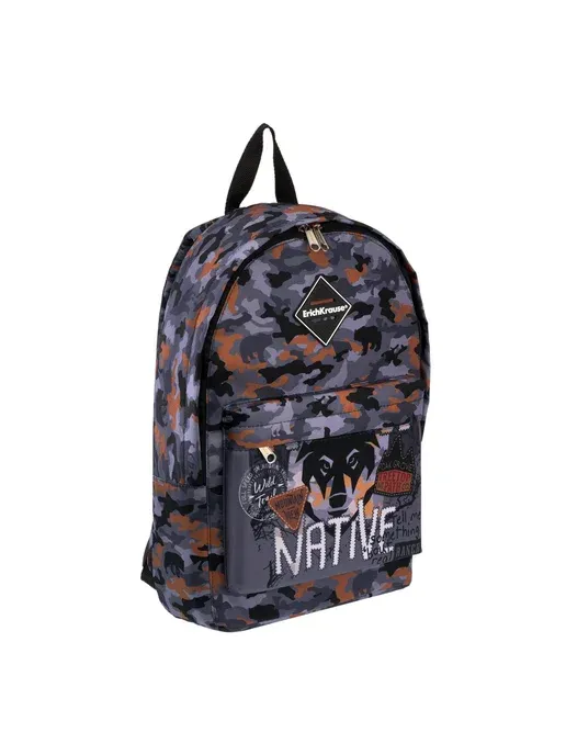 Рюкзак школьный EasyLine 12 L