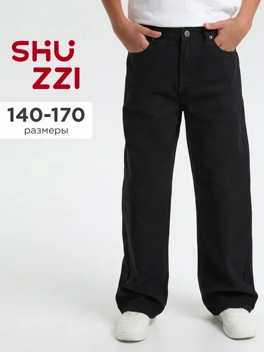 Широкие джинсы багги для подростка