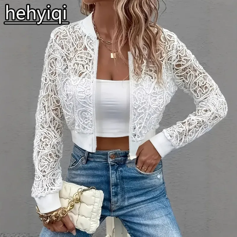Куртка