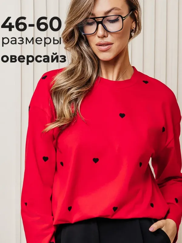 Лонгслив Селтекс Хлопок, с сердечками 1 шт