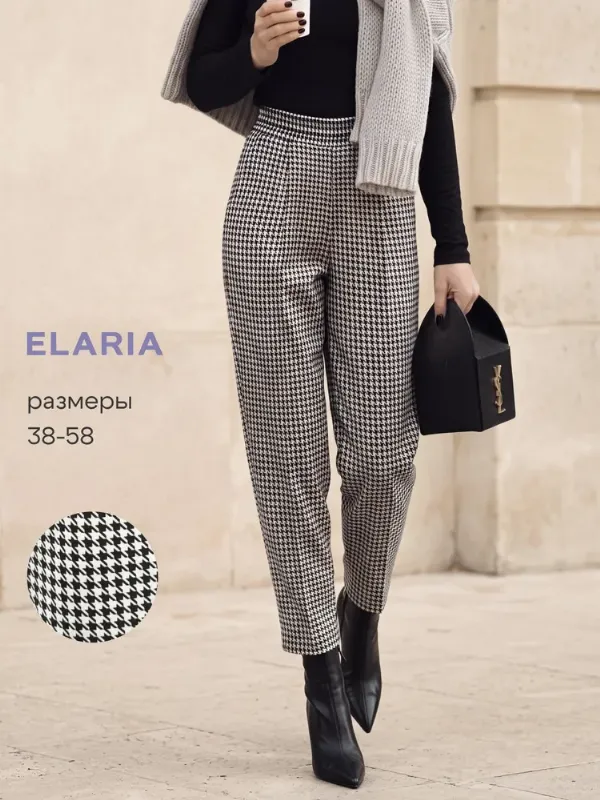 Брюки бананы Elaria, 1 шт