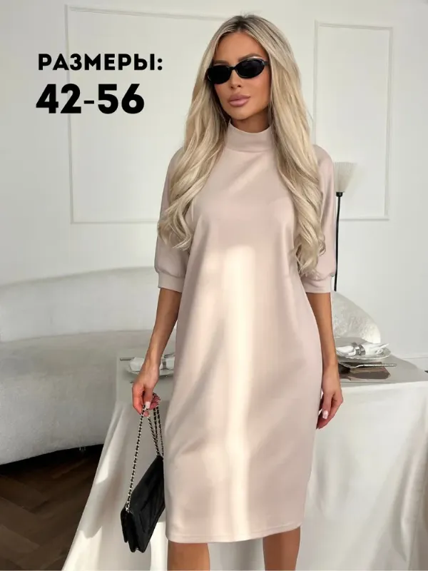 Платье Valentina.Dresses