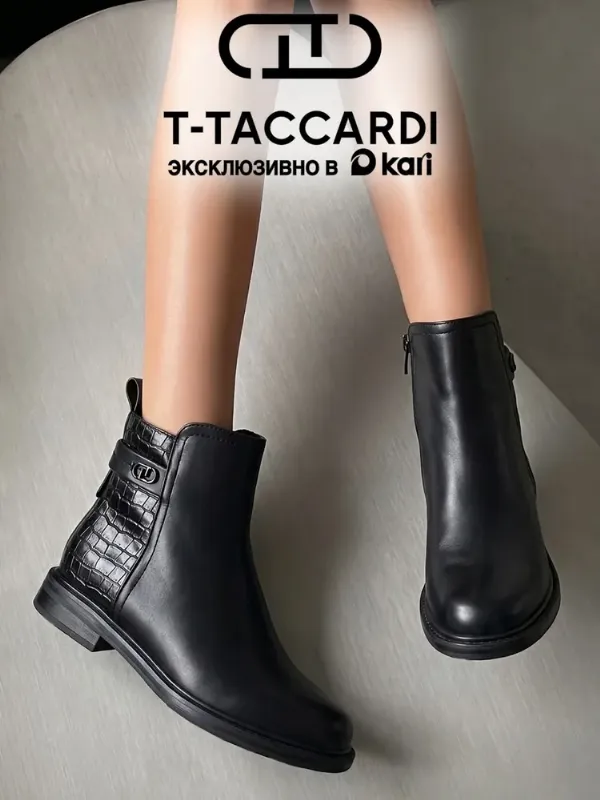 Ботинки T.TACCARDI женские демисезонные