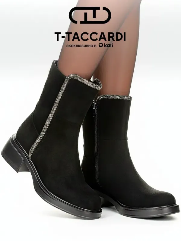 Ботинки T.TACCARDI женские демисезонные