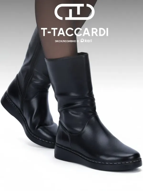 Ботинки T.TACCARDI женские демисезонные
