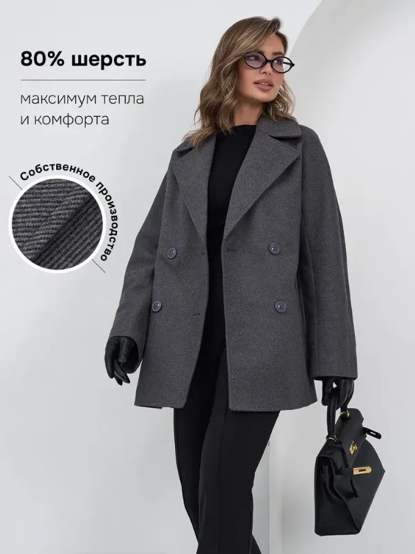 Пальто ARTKVIN