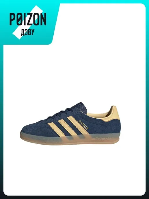 Originals GAZELLE German Army Trainers Women's Blue