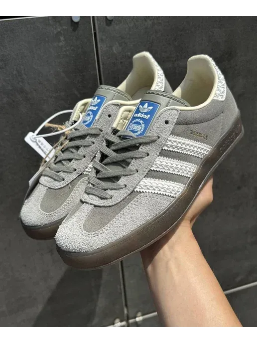 Кроссовки Gazelle