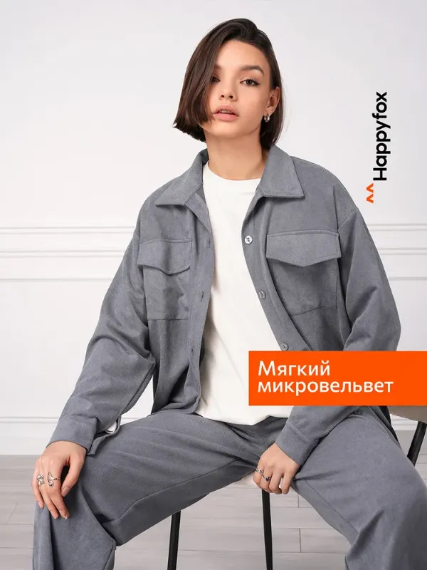 Комплект одежды Happyfox для женщин